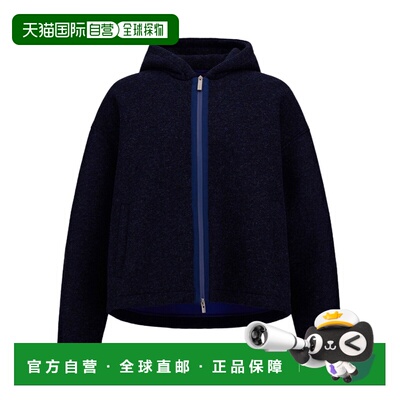 HERNO 男士夹克 GI00221UL12845S9153 AW2026 蓝色【付后1h可退】