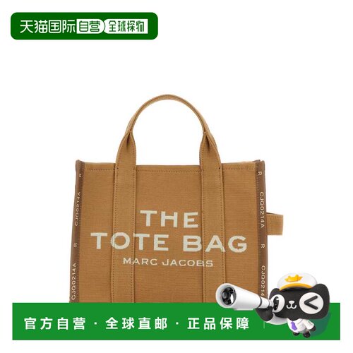 Marc Jacobs 马克 雅可布 女士 BORSA THE 中号手提包 M001702723