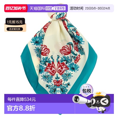 PINKO 女士围巾 106656A38IDS3 SS2026 花色 PINKO LIMBO FOULARD