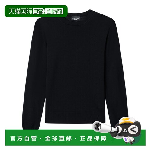 1h可退 EMPORIO ARMANI 男士针织衫 EM005803AF25400UC001