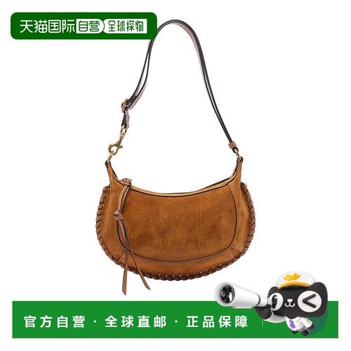 ISABEL MARANT 女士斜挎包 PP0003FBB3C07M50CO SS2026