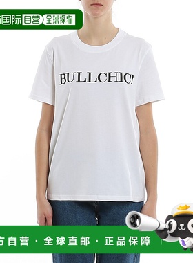 1h可退 MOSCHINO 女士T恤 71104401001 SS2020 白色女装