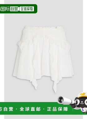 1h可退 潮奢 Isabel Marant 伊莎贝尔 玛兰 女士 Tripsy 荷叶边真