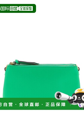 PINKO 女士斜挎包 105359A0QOU59Q AW2025 绿色 'Double' mini cr