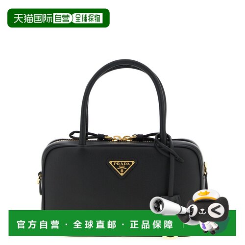 PRADA 女士斜挎包 1BB152VOOO2CYSF0002 SS2026 黑色