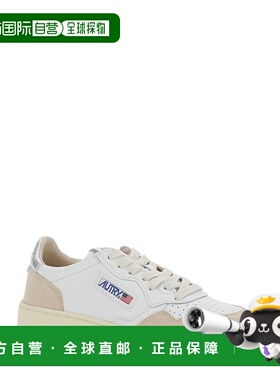 1h可退 潮奢 AUTRY 女士 'Medalist' Blend 白色低帮带Logo拼接鞋