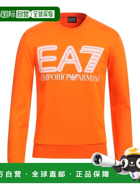 1h可退 潮奢 Ea7 男士 运动衫 orange橙色 舒适时尚卫衣