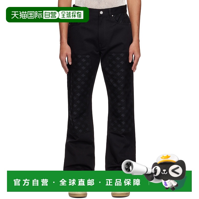 1h可退 潮奢 AMIRI 男士 黑色 MA Quad Jacquard Carpenter 牛仔