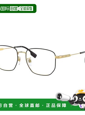 1h可退 潮奢 Burberry 巴宝莉 男士 -eyeglasses 眼镜 BE 1352D13