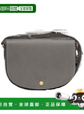 LONGCHAMP 女士斜挎包 10296HYZP55 SS2026 灰色 Epure 斜挎包