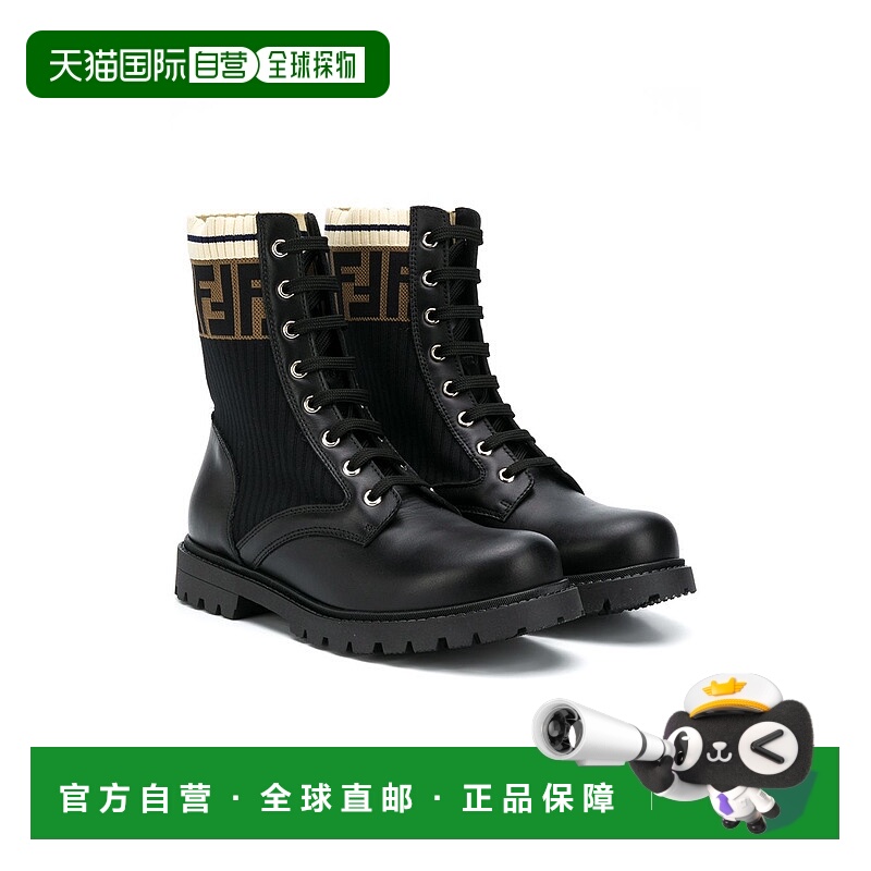 1h可退 潮奢 Fendi 芬迪 女童 徽标靴子童鞋 JMR329A8CU