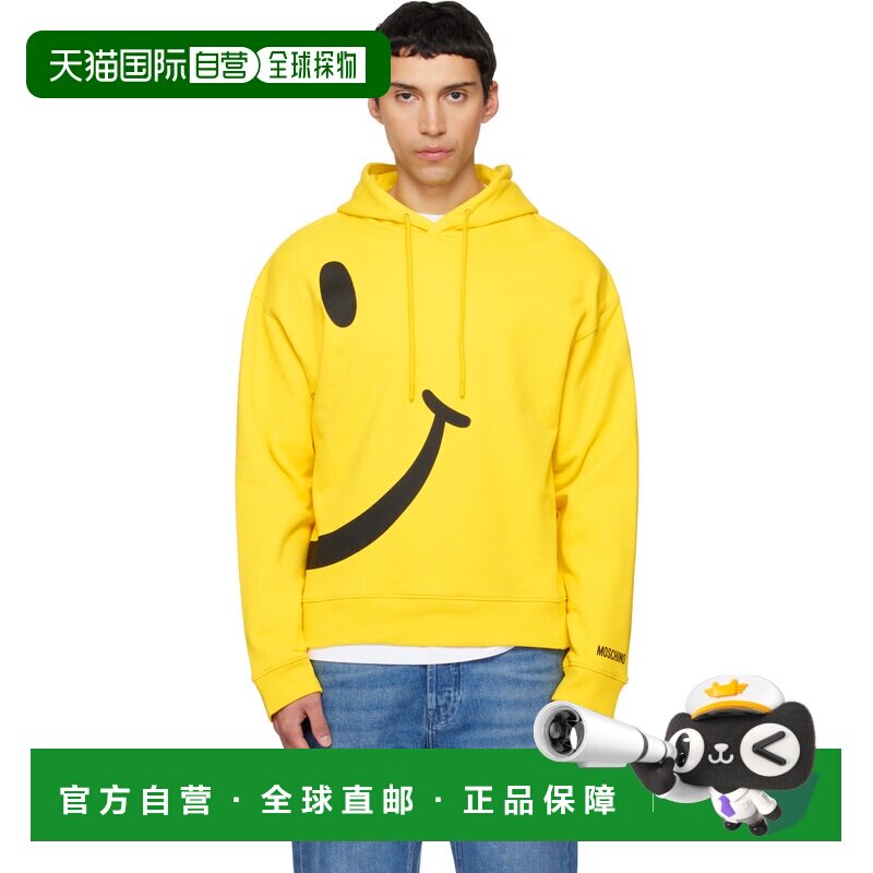Moschino 莫斯奇诺 男士 黄色 Smiley 系列连帽衫 261ZZ171102281