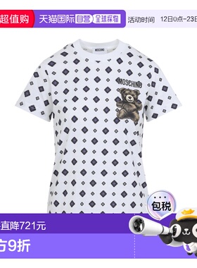 1h可退 潮奢 Moschino 莫斯奇诺 女士 FANTASY 白色棉质T恤 261E0