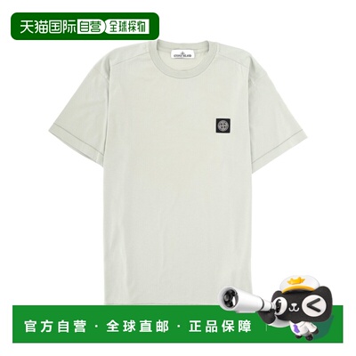 Stone Island 石头岛 男士 修身T恤 2100027S0013V0055
