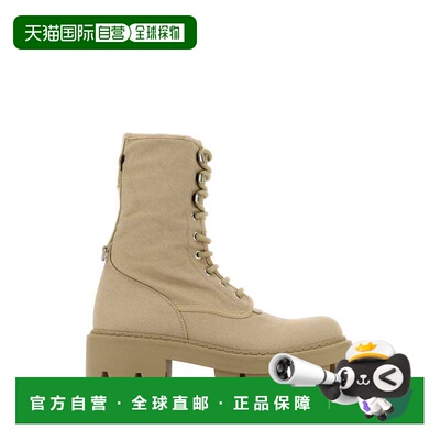 1h可退 PRADA 女士靴子 1U476OF055010F0065 AW2026 米白色厚底鞋