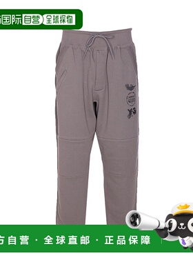 Y-3 男士休闲裤 JZ0723GRANITE AW2025 灰色卫裤