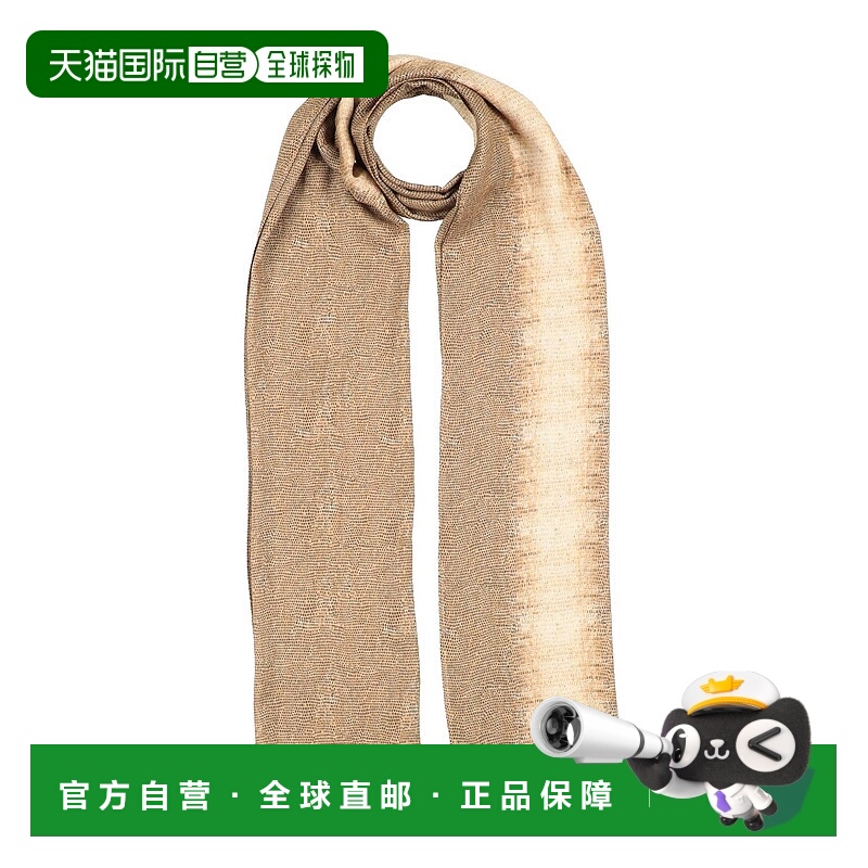 1h可退 潮奢 Twinset 女士 Foulards 围巾 beige米色 舒适时尚