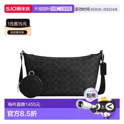 COACH 男士单肩包 CCG21SVYZK AW2025 黑色 小号 蔻驰斜挎包 FINN