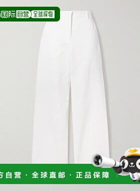 1h可退 潮奢 MATTEAU 女士 有机棉混纺斜纹布直筒裤 STTTRCHK裤子