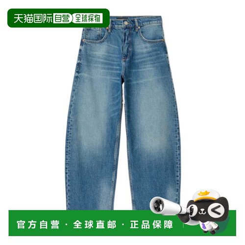 ALL SAINTS 女士牛仔裤 W031EEDESTROYINDIGO SS2026直筒裤