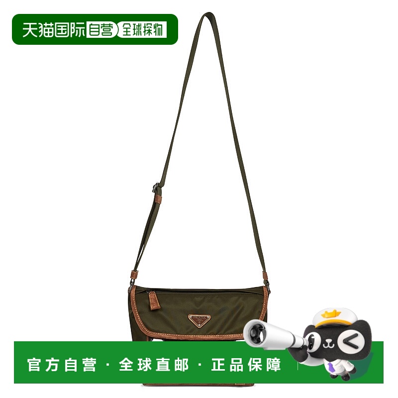 1h可退 PRADA 男士斜挎包 2VD066OBF384F041O AW2025 军绿色