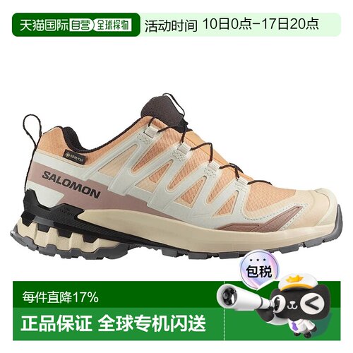 SALOMON/萨洛蒙 XA Pro 3D V9 Goretex 越野跑鞋 女士运动防水