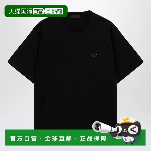 PRADA 男士T恤 UJN954OOO240F0002 AW2026 黑色 Boxy cotton crew