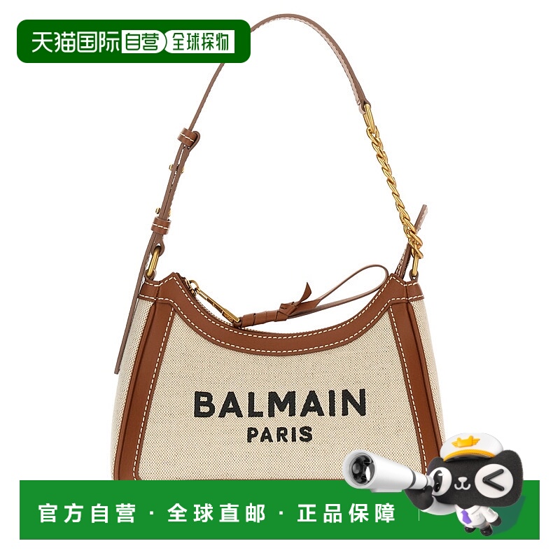 1h可退 BALMAIN 女士斜挎包 FN1BT743TCFEGEM AW2025 浅棕色