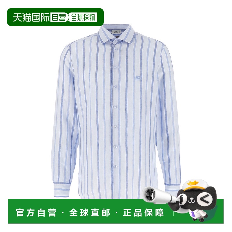 1h可退 潮奢 Etro 艾特罗 男士 长袖条纹衬衫 MRIB000299TR314