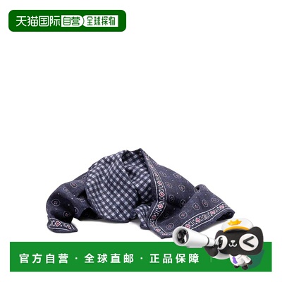 BRUNELLO CUCINELLI 男士围巾 MX8670091CPB69BLUE