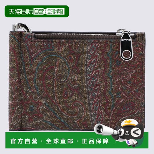 ETRO 男士钱包 MP2D0009AA086M0019 AW2026 棕色 【付后1h可退】