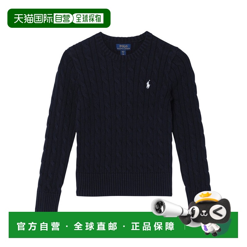 1h可退 POLO RALPH LAUREN 女童针织毛衣 313901316009 AW2024
