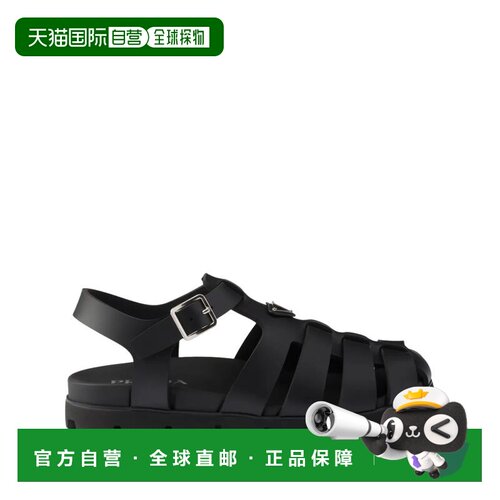 Prada普拉达EVA男士凉鞋 【付后1h可退】