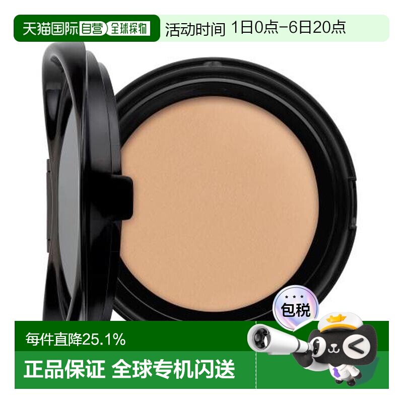 YSL新版粉色皮革气垫替换装#B20新旧版不混用正品