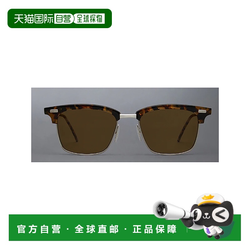 1h可退 THOM BROWNE 女士眼镜 UES711AG0003205 AW2025 绿色