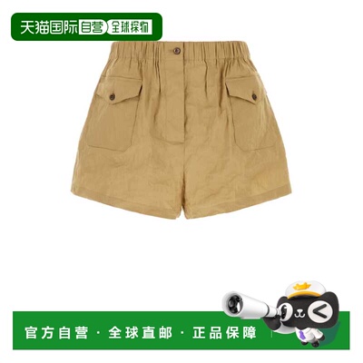 PRADA 女士短裤 P229ISOOO14NHF0241 CO 棕色 Camel stretch cott