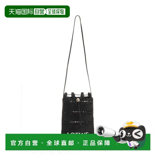 LOEWE 女士单肩包 C756PHPX051100 CO 黑色 拉菲草抽绳单肩包