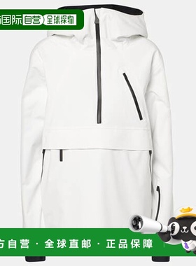 1h可退 潮奢 Aztech Mountain 女士 Hayden 3L 半拉链连帽衫户外
