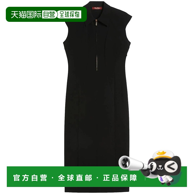 1h可退 MAX MARA STUDIO 女士连衣裙 2616221055600001BLACK