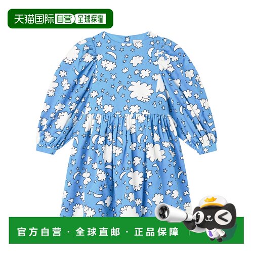 1h可退 STELLA MCCARTNEY 女童连衣裙 TX1B90Z3081644MC AW2025
