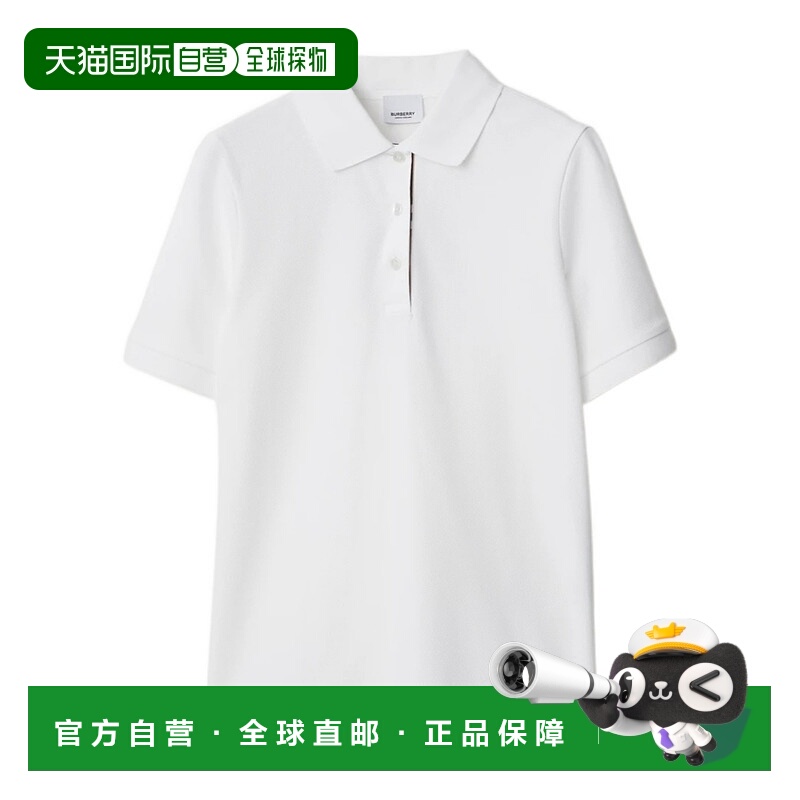 BURBERRY 女士POLO衫 80844061 SS2024 白色 翻领短袖Polo衫