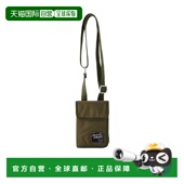 KITSUNÉ 男士 斜挎包 MAISON LM05362WQ1001KHAKI AW2023