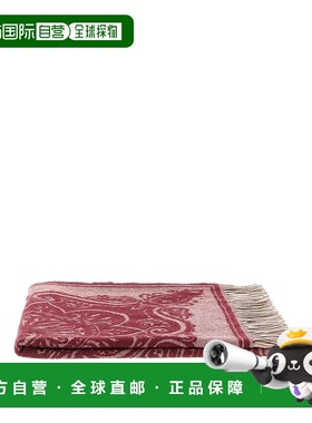 1h可退 ETRO 毛巾沙滩巾 UKCA0004AL296R0368 AW2025 红色 Alocas