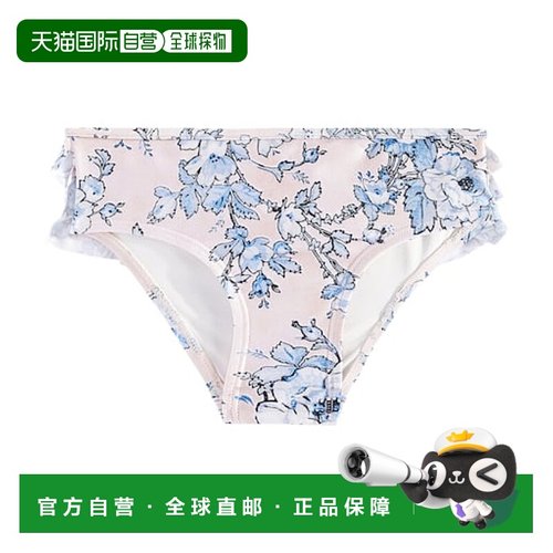 1h可退 潮奢 ZIMMERMANN 女童 Halliday 花朵比基尼下装童装