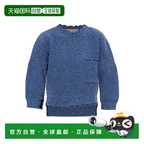 MARNI 女士针织毛衣 GCMD0626EQUFH30100B56 AW2025