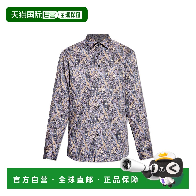 1h可退 ETRO 男士衬衫 MRIB000199SA5Q2X0810 SS2026 紫色