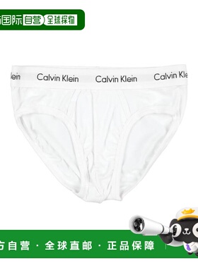 潮奢 calvin klein CK内衣 男士 内裤 white白色 舒适时尚