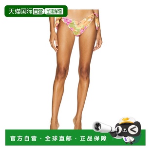 印花 Free Renee est free 女士 自由人 People 潮奢 1h可退