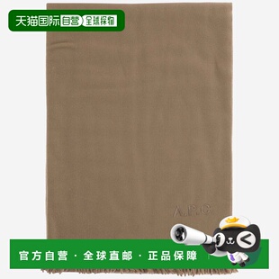 WOAFEM15170CAB 棕色 女士围巾 A.P.C.