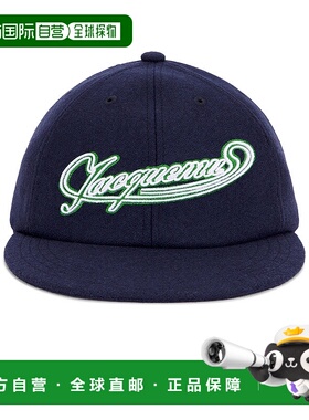 1h可退 潮奢 Jacquemus 男士 La Casquette 棒球帽 25E255AC71851
